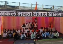 मनोज जरांगे यांच्या समर्थनार्थ खामगावात सकल मराठा समाजाचे साखळी उपोषण
