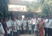कंत्राटी नोकरभरती व सरकारी शाळांच्या खाजगीकरणाच्या विरोधात सरकारला निवेदन
