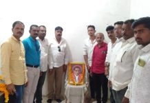 वन (one)बुलढाणा मिशन च्या वतीने स्व.बाळासाहेब ठाकरे ना अभिवादन