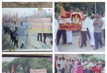 “जळगाव जामोद ते धुपेश्वर माकोडी पालखी यात्रा”