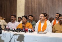 राज्यात महिला असुरक्षीत, कायदा व सुव्यवस्था धोक्यात