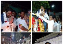 सातळी येथील एल्गार परीवर्तन मेळाव्याला नागरिकांचा प्रचंड प्रतिसाद