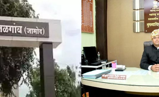 नगरपरिषद करणार 10 मार्चपासून जप्तीची कारवाई