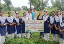 शेतकऱ्यांना गुराचे लसीकरण, वंद्धत्व निराकारण व जंत निर्मूलन मार्गदर्शन शिबीर संपन्न