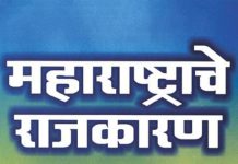 शिवसेना पक्ष व धनुष्यबाण चिन्हावरील सुनावणी संपली; सुप्रीम कोर्ट आता सोक्षमोक्ष लावणार; ऑगस्टमध्ये सर्वात मोठी सुनावणी होणार