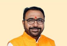 प्रतापराव जाधव यांनी घेतली आज महाराष्ट्रातील वैद्यकिय अधिकाऱ्यांची बैठक