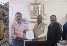 नांदुरा शहरातील श्री छत्रपती शिवाजी महाराजांच्या पुतळ्याची दुरावस्था दूर करावी – सुरेश पेठकर