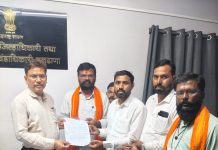 सरपंच संघटनेचा प्रशासनाला थेट इशारा.