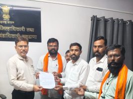 सरपंच संघटनेचा प्रशासनाला थेट इशारा.