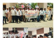 इंधन दरवाढीसंदर्भात निषेध करून तालुका काँग्रेसने निवेदन देत केली निदर्शने