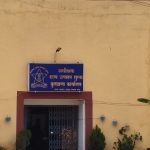 राज उत्पादन शुल्क विभाग बुलढाणा हेच धाड देशी दारू दुकानदाराचे अंगरक्षक?